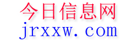 延寿今日信息网
